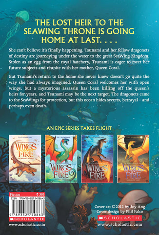 Image of WINGS OF FIRE #02: THE LOST HEIR