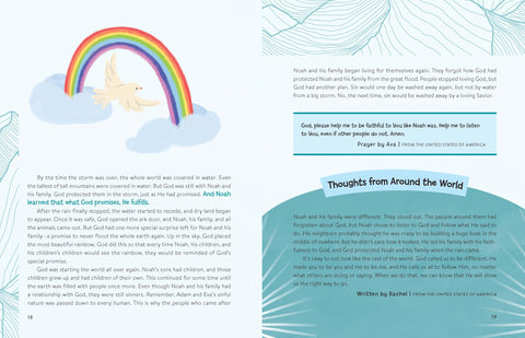 Image of LOVE GOD GREATLY BIBLE STORYBOOK: WITH ILLUSTRATIONS FROM CHILDREN AROUND THE WORLD