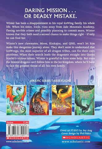 Image of WINGS OF FIRE #07: WINTER TURNING