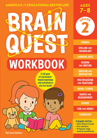 Image of Brain Quest Workbook: 2nd Grade Revised Edition (Brain Quest Workbooks)