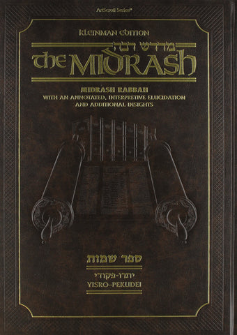 Image of Kleinman Edition Midrash Rabbah: Parshiyos Yisro Through Pekudei