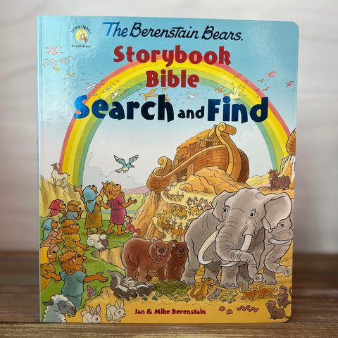 Image of The Berenstain Bears Storybook Bible Search and Find (Berenstain Bears/Living Lights: A Faith Story)