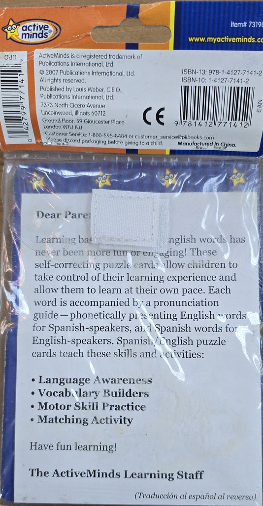 Spanish English Self Correcting Puzzle Cards