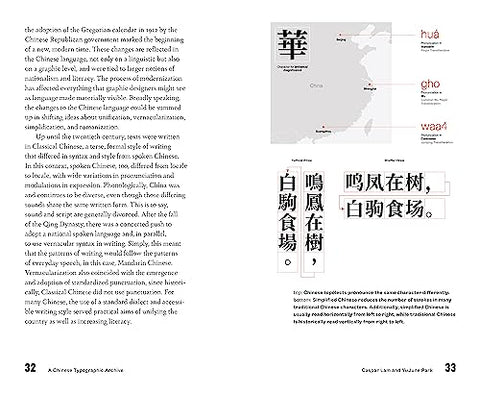 Image of CENTERED: PEOPLE AND IDEAS DIVERSIFYING DESIGN
