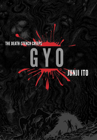 Image of Gyo (2-in-1 Deluxe Edition) (Junji Ito)