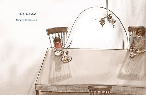 Image of EMPTY AND ME: A TALE OF FRIENDSHIP AND LOSS (ENGLISH AND PERSIAN EDITION)