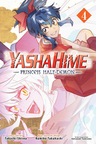 Image of YASHAHIME: PRINCESS HALF-DEMON, VOL. 4