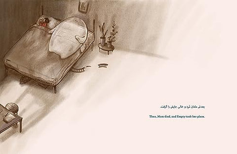 Image of EMPTY AND ME: A TALE OF FRIENDSHIP AND LOSS (ENGLISH AND PERSIAN EDITION)