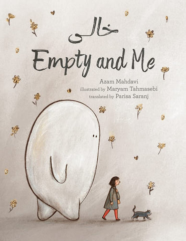 Image of EMPTY AND ME: A TALE OF FRIENDSHIP AND LOSS (ENGLISH AND PERSIAN EDITION)