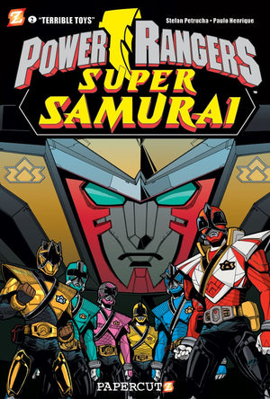 Power Rangers Super Samurai #2: Terrible Toys (Saban's Power Rangers Super Samurai)